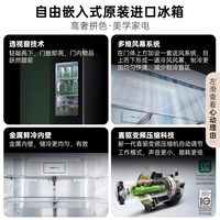 【自营+原装进口】LG十字四门617L大容量制冰冰箱家用F621GE65B Y