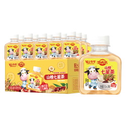 轻上 山楂七星茶 儿童山楂果汁饮品酸甜好喝整箱夏日植物饮料150ml*15