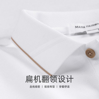 马克华菲 冰薄荷凉感翻领Polo衫 短袖T恤