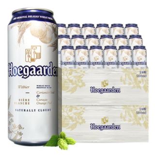 今日必买：福佳 白啤酒 500ml*24罐装 比利时风味精酿11.7度小麦白啤