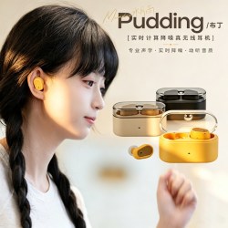 水月雨 布丁 蓝牙降噪入耳式耳机