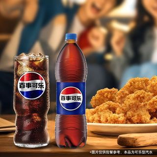 百事可乐 碳酸饮料