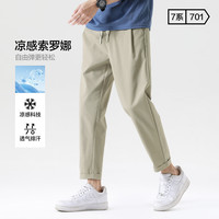 布衣传说 抗皱 &索罗娜宽松直筒 &休闲九分 &锥形裤