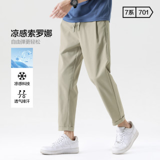 布衣传说 抗皱 &索罗娜宽松直筒 &休闲九分 &锥形裤