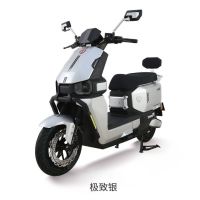 百亿补贴：台铃 苍穹 2026款 电动车
