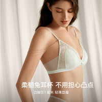 Ubras 流光珠贝蕾丝 女士文胸套装