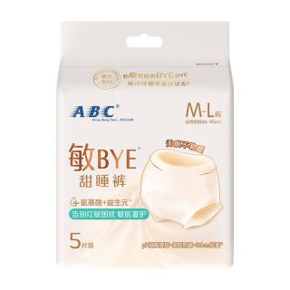 ABC 敏BYE甜睡裤卫生巾