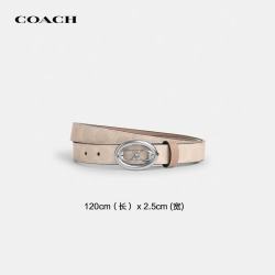 COACH 女士商务休闲腰带 2.5CM CZ196