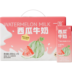 一鸣 西瓜牛奶200ml*10盒装办公室下午茶早餐奶调制乳饮品伴手送礼盒