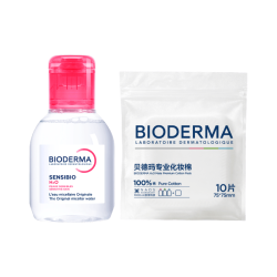 贝德玛 舒妍舒缓多效洁肤液 100ml+专业化妆棉10片