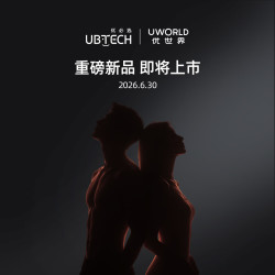 优必选 超仿生人形机器人 家庭情感陪伴男女通用AI机器人
