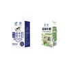 天太乳业 原生高钙纯牛奶+茉莉雪芽牛奶 250ml*2盒 试饮装