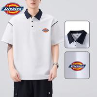 Dickies 男士POLO衫 白色 M