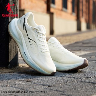 乔丹 小白 1.0 通用款缓震慢跑鞋