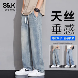 班尼路 S&K系列天丝美式高街牛仔裤男士夏季男裤直筒宽松休闲裤子男薄款 复古蓝 L