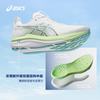 ASICS亚瑟士 GEL-KAYANO 33 稳定支撑 男子跑鞋