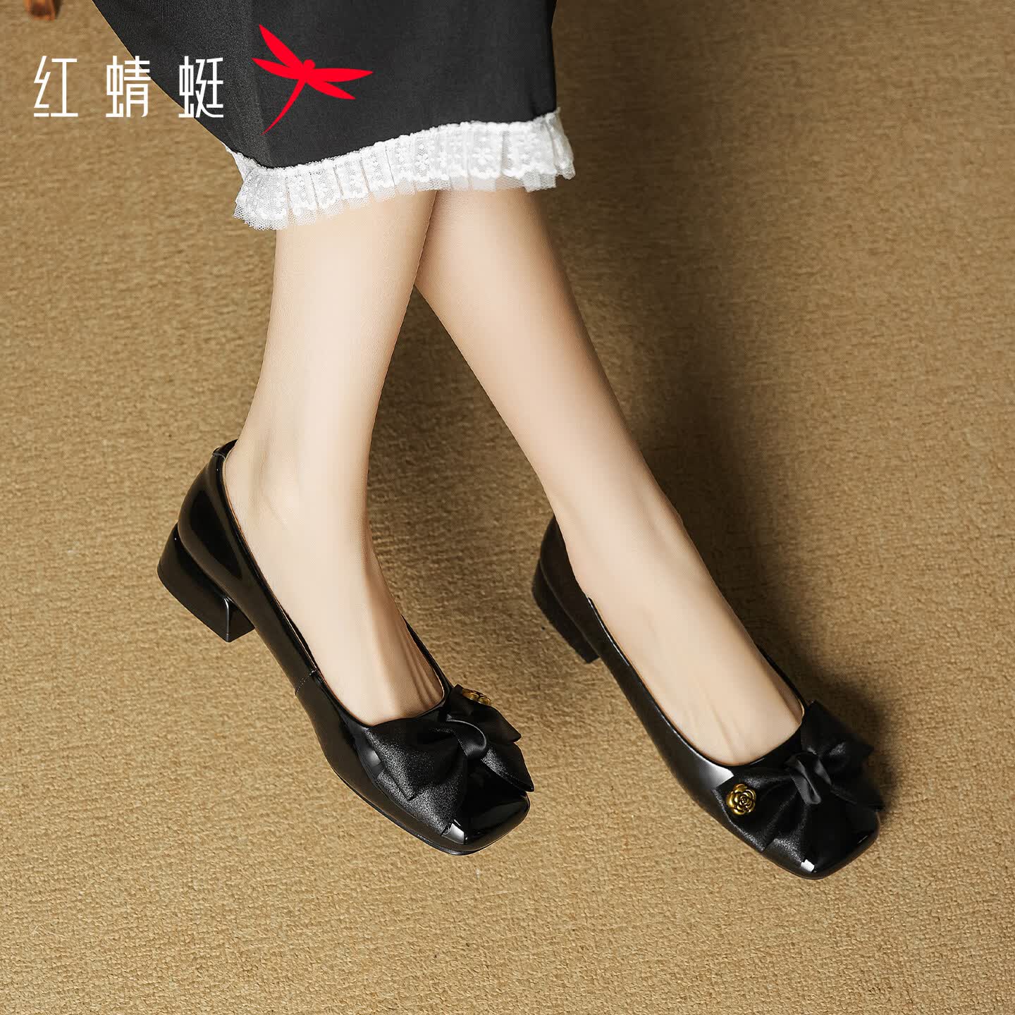 黑色