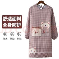 美丽新 防水防油污长袖罩衣成人围裙厨房可擦手男女时尚家务围裙米奇黑色 长袖围裙-米奇黑色