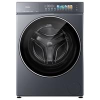 国家补贴：海尔 XQG120-HBLE7AD3U1 云溪5.0高配版 10KG洗烘一体滚筒洗衣机