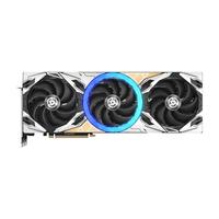 ZOTAC/索泰 GeForce RTX 5080 16GB 天启 显卡