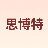 SPORT/思博特