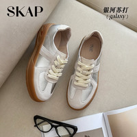 SKAP 【极简机能风】银河苏打女板鞋运动休闲厚底德训鞋