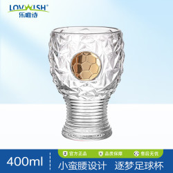 乐唯诗 足球款玻璃啤酒杯 400ml