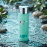 移动端、京东百亿补贴：碧欧泉 水动力系列 男士爽肤水  200ml