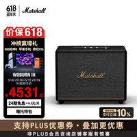 Marshall WOBURN III 居家 蓝牙音箱 黑色