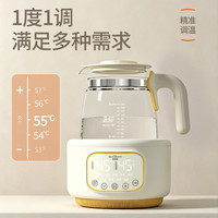 BEINGMATE/贝因美 全玻璃恒温壶 1.3L 暖奶器