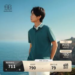 KOLON SPORT 吸湿速干 男士T恤 青墨色IN XL