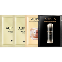 AUPRES/欧珀莱 臻源黑精灵冻龄霜