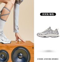 乔丹 网面透气防滑软底 休闲运动鞋