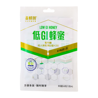 森蜂园 低GI慢升糖蜂蜜条蜜 15g*4
