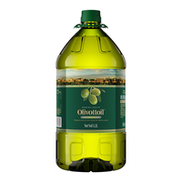 OLIVOTTOIL 欧莉佰丽纯正混合橄榄果渣油（含特级初榨橄榄油）5.2L