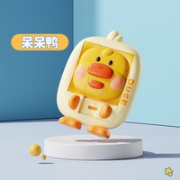 聚乐宝贝 华容道滑动拼图儿童益智早教玩具宝宝思维6训练智力1一3岁幼儿园5