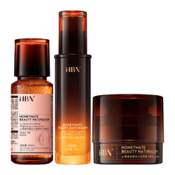 HBN 发光水乳霜2.0套装 30ml+30ml+15g