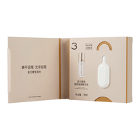 圣诗璐 星光奢宠保湿精粹水精华乳精华液精致塑颜面霜 20ml*5件套