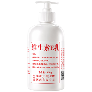DAGO 面霜 300g