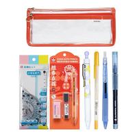 SAKURA樱花 考试文具套装 8件套