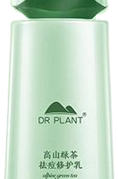 Dr.Plant/植物医生 高山绿茶祛痘修护乳