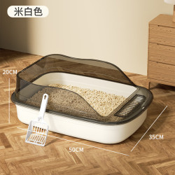 加厚大号猫砂盆防外带
