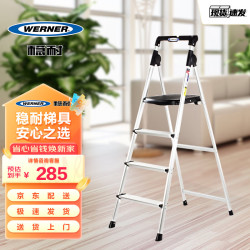 稳耐 AJ4-1 铝合金家用梯 四步