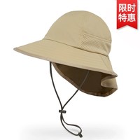 Sunday Afternoons 特惠SundayAfternoons婴儿童宝宝防晒太阳帽大檐护脖子遮阳防小雨