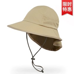 Sunday Afternoons 特惠SundayAfternoons婴儿童宝宝防晒太阳帽大檐护脖子遮阳防小雨