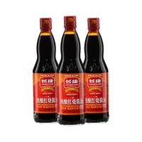 长康 纯一级酿造酱油