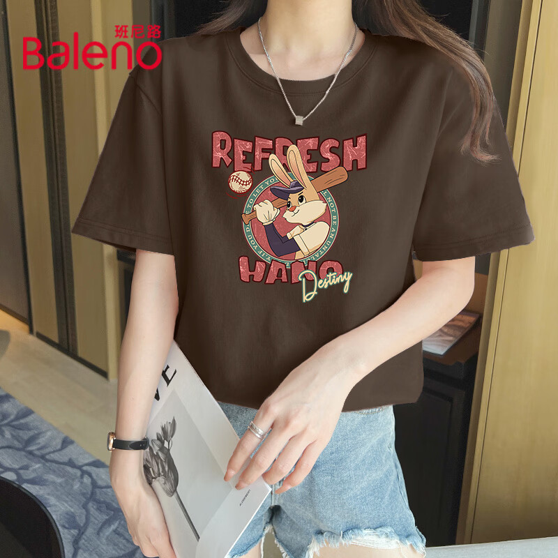 咖啡#棒球兔子