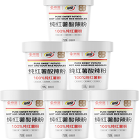 丽星 纯红薯粉 非油炸免煮冲泡 130g*6桶 酸辣粉