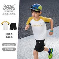 安踏 速干凉感 男童短袖短裤套装 白色上衣黑色裤子 150cm