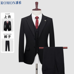 罗蒙 男士西服套装 商务修身正装 伴郎礼服